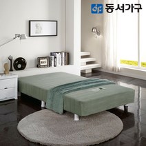 동서가구 원룸형 매트리스 S침대 DFF25786, 카키
