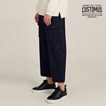 커스텀어스 세미 와이드 밴딩 팬츠네이비