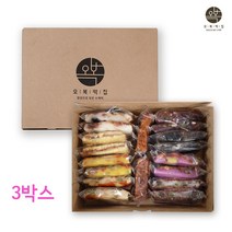 떡선물세트 영양찰떡 약밥 영양떡 약식 꿀떡 답례떡 현미 흑미 완두베기 꿀떡 떡맛집, 영양찰떡 모둠 선물세트 세박스