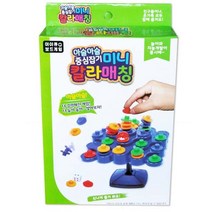 성광교역_ 미니칼라매칭 중심잡기 보드게임 단체게임 장난감 레크레이션