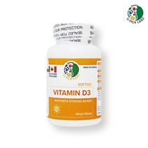 캐나다 비타민 D3 5000 IU 콜레칼시페롤 비타민디 햇빛 선샤인 125 mcg vitamin D 수치 권장량 약국 추천 효능, 9