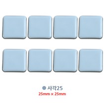 올리보 층간소음 가구패드 식탁의자양말 의자소음방지 의자다리커버 테프론 8개, 사각25(8개)