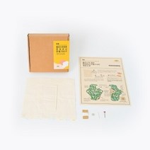 [퀸비] 초경교육 환경교육키트 천생리대 면라이너 만들기 체험