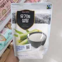 시그니처 공정무역 유기농백설탕 1kg, 1개, 단품