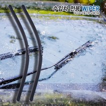 [캐프] 아우디 Q3 F3 18.7- 와이퍼 600+500 SET [고무교체형]