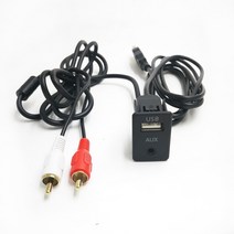 카오디오 자동차스피커 우퍼 car 2 rca aux usb male dash 2rca 어댑터 for 개척자 for alpine radio