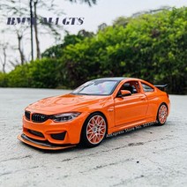 다이캐스트 올드카 오토바이 스포츠카 키덜트Maisto 1:24 BMW M4 합금 슈퍼 장난감 자동차 시뮬레이션 합금 자동차 모델 공예 장식 컬렉션 장난감 도구 선물, BMW M4 GTS