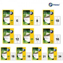 애니라벨 우편발송라벨(18칸) 20매 V3260 - 100*30mm