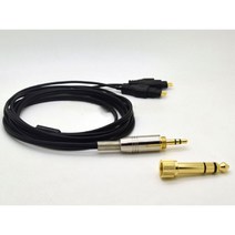 국내배송 HD600 HD650 HD6XX HD58X HD660S 헤드폰 전용 1.2M 케이블 선 커스텀 줄 단선 헤드폰 교체 교체용 호환, 블랙