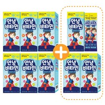 유아동 어린이 액상형 비타민+아연 안녕비타민(총90포 3개월분), 단품, 단품