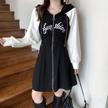 besteffie 봄 가을 미니원피스 후드 집업 배색 레터링 자수 A라인 긴팔 빅사이즈 여성의류 M~5XL A32
