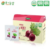 [ 프리미엄 원료 국내산 유기농 레드비트 건강즙 ] 청혈채소 건강 식품, 2개, 1680ml
