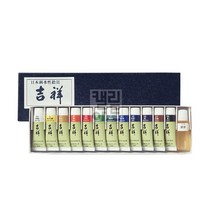 일본 길상 튜브물감 12색세트(채색재료)