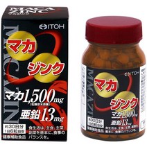 일본직구 이토 마카진쿠 서플먼트 30일 250mgX180정, 수량, 상세참조