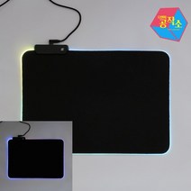 LED 게이밍 마우스패드 35x25 블랙 무선마우스패드 메이플장패드 키보드패드