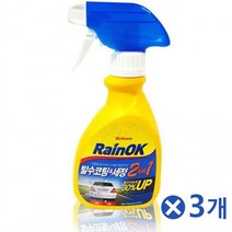 불스원 레인OK 발수코팅세정제x3개 안전운전용품 세차