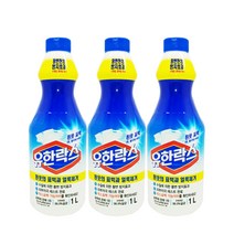 유한양행 유한락스 흰옷의 표백과 얼룩제거, 3개, 1L