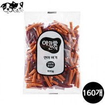 [캐롯츠] TO 아침애 모이스쳐 연어버거 100g 160개입 애견간식