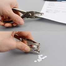 핸디 1공펀치 미니펀치기 종이펀치 타공기 펀칭기계