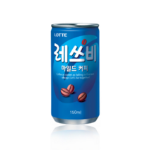 롯데칠성음료 레쓰비 마일드 커피 150ml x 90캔