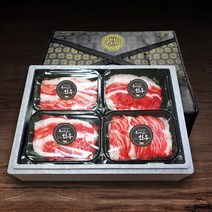 한성미트뱅크 한우 명품 차돌박이 선물세트 1.2kg 우시산한우 1등급이상 냉동, 기본 배송