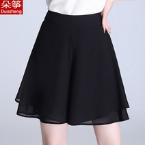 여성 여름 정장 오피스 A라인 쉬폰 반바지 치마바지 여성치마바지 큐롯팬츠 치마반바지 랩치마바지 빅사이즈치마바지 A라인반바지