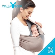 [왈라부] 베이비 슬링 (색상선택)/투톤 슬링/신생아아기띠/신생아슬링/출산준비물/신생아용품, 제품선택:슬링 / 전체색:포피레드
