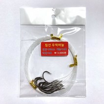 두리 침선 우럭채비(24호 26호), 바늘24호