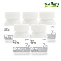 바른 아연 60정(2개월) / 자연유래원료 유산균배양아연 NO화학부형제, x 5병, 60정