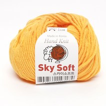 삼남뜨개실 스카이소프트실 아크릴실 인형실 의류실 목도리실 사계절실 겨울실, SKY SOFT, 07 딥 옐로우, 1개
