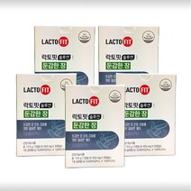 종근당 건강 락토핏 솔루션1 둔감한장 450ml*30캡슐 5개월&무료배송