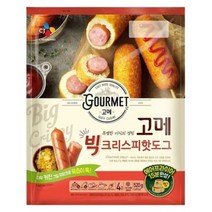 CJ 고메 빅크리스피 핫도그 520g 3개