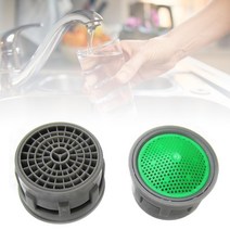 세면대 주방수전 욕실수전 물 절약 분지 주방 수도꼭지 에어레이터 버블러 코어 노즐 필터 ABS 직경 장치 디퓨저 욕실 키트 21mm, [01] Green