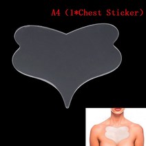 목세로주름 세로목주름 일일일팩 눈밑주름패치 목주름팩 실리콘팩 얼굴 주름 제거 실리콘 패드 이마 턱 스티커 안티 이징 아이 스티커재사용 가능한 스킨 리프팅 케어 패치, 04 A4