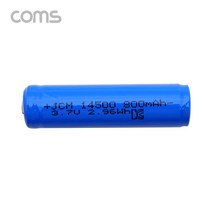 Coms 14500 충전지 리튬이온 배터리 - 800mAh / UB956, 상세페이지 참조, 상세페이지 참조