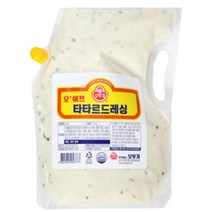 오뚜기 오쉐프 아삭한 타타르드레싱, 오뚜기 오쉐프 타타르드레싱 2kg, 1개