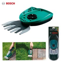Bosch 보쉬 ISIO3 이지오3 악세사리 잔디날 교체 잔디가위날, 파종기