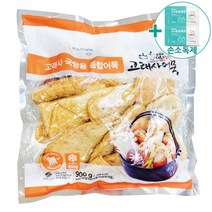TR 고래사 국탕용 종합어묵 900g 아이스박스 무료포장 + 사은품