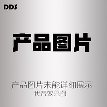 바르셀로나 축구복 2022 홈경기 노란색 10호 메시 유니폼 21호 파티 성인 어린이 세트