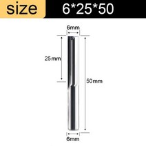 Vsharp 3.175 4 6 8 10mm Shank 2 플루트 스트레이트 엔드 밀 텅스텐 카바이드 CNC 밀링 커터 하드 우드 MDF 조각 라우터 비트, [25] 6x25x50, [03] 10pcs