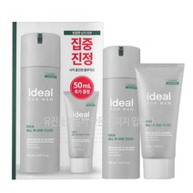 아이디얼 포맨 시카 올인원 플루이드 기획세트(본품 150ml+50ml 추가증정)+사은품(마스크팩)