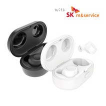 with SK m&service TWS 블루투스 이어폰, 화이트