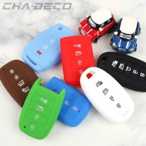CHADECO 국내 전차종 차량 자동차 스마트키 소프트 실리콘 키케이스 키홀더 키커버 새차 신차 선물, 09_현대 더뉴그랜저-4버튼, 스카이