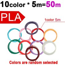 3D 펜 인쇄용 PLA 필라멘트 재질 직경 1.75mm 200M 프린터 펜용 냄새 안전 플라스틱 리필 없음, 02 주황색, [02] 주황색