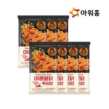 아워홈 매콤불닭볶음밥 230g 7개