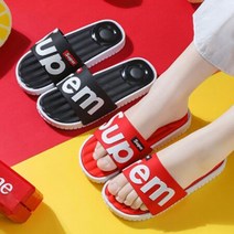 학생 독서실 실내 사무용 푹신 슬리퍼 로고 실내화