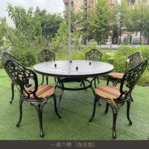 야외 빌라 캠핑 바베큐 테이블 정원 방수 녹 주조 알루미늄 및 의자 가구, 01 table and 6 chair