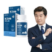 [그린스토어] 마그네슘 위드B(2개월분x2개), 2개, 단품