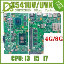 조립식 컴퓨터 2인용 모던PLACA X541UV ASUS X541U X541UJ A541U X541UVK K541U 노트북 마더 보드 4GB I3-6, 02 I5-6200U 6198DU 4G