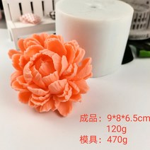 밀랍왁스 천연밀랍왁스 야화 PRZY 3D 꽃 국화 금형 실리콘 비누 도구 양초 만들기 수지 점토 베이킹 친환경, 02 HC0282